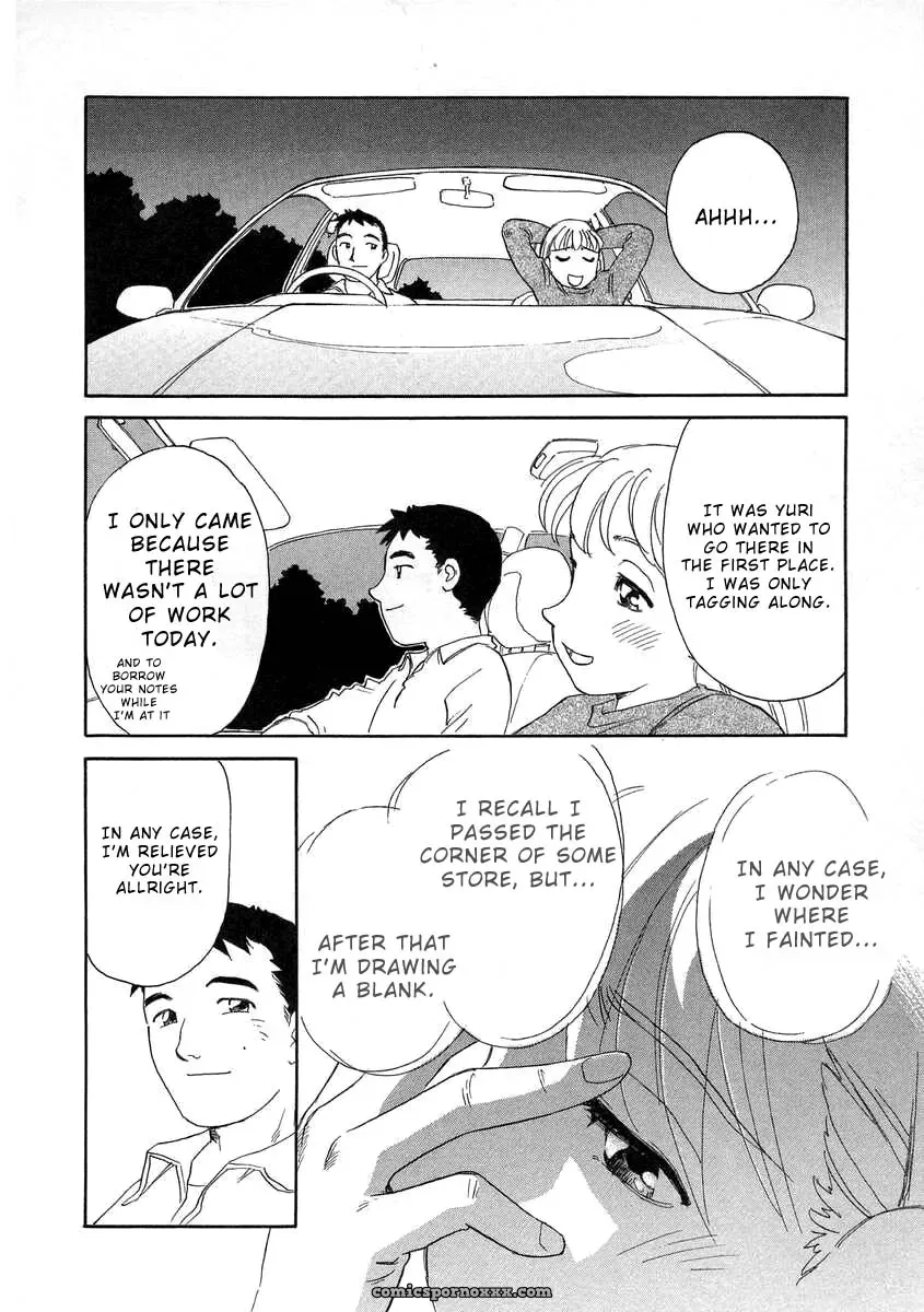 Suehirogari Tag: Explicit Content - Page 20