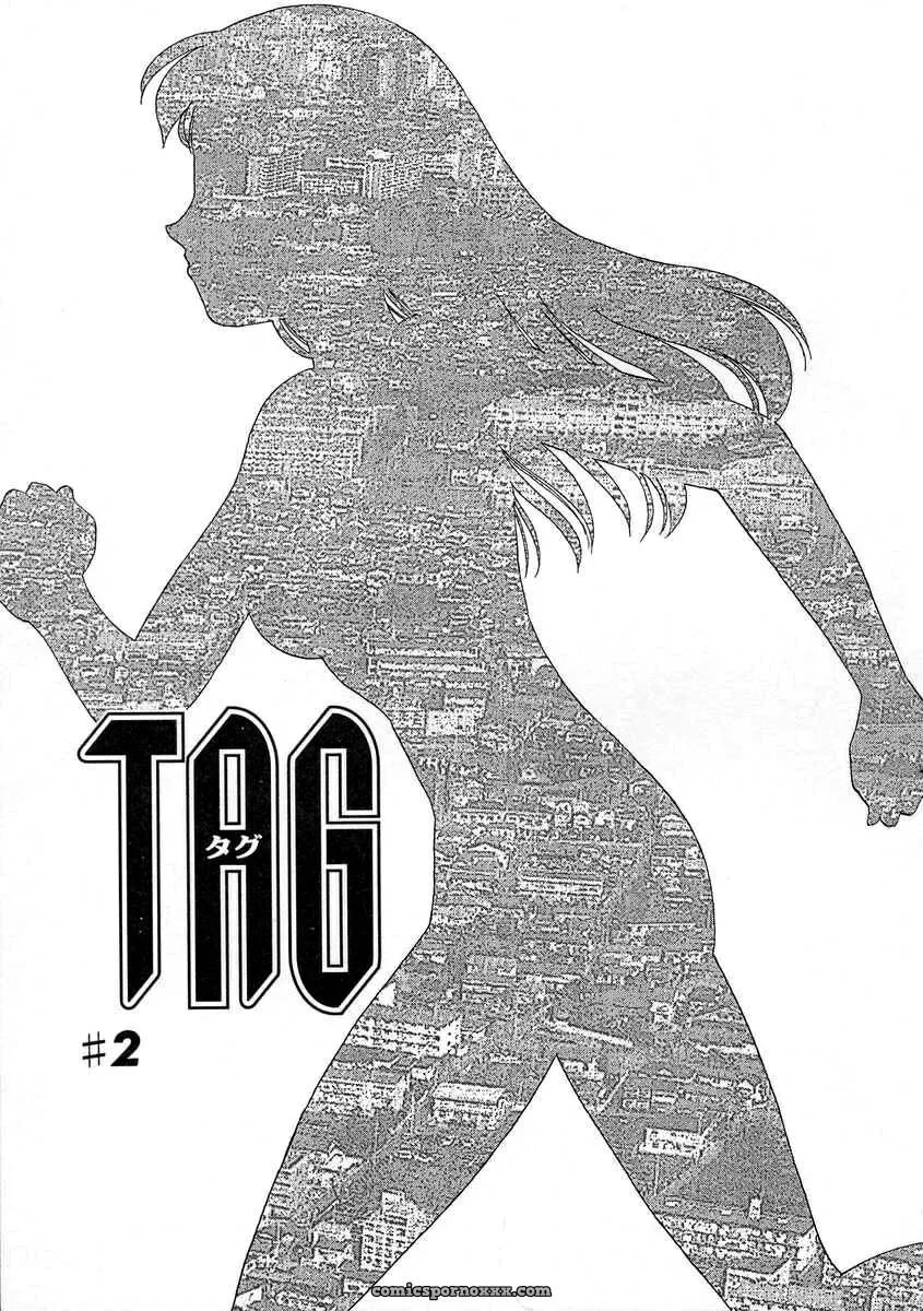 Suehirogari Tag: Explicit Content - Page 31