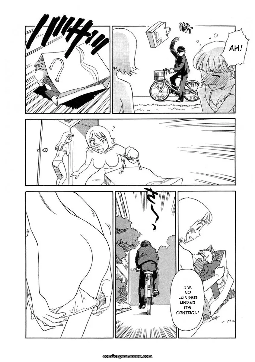 Suehirogari Tag: Explicit Content - Page 34
