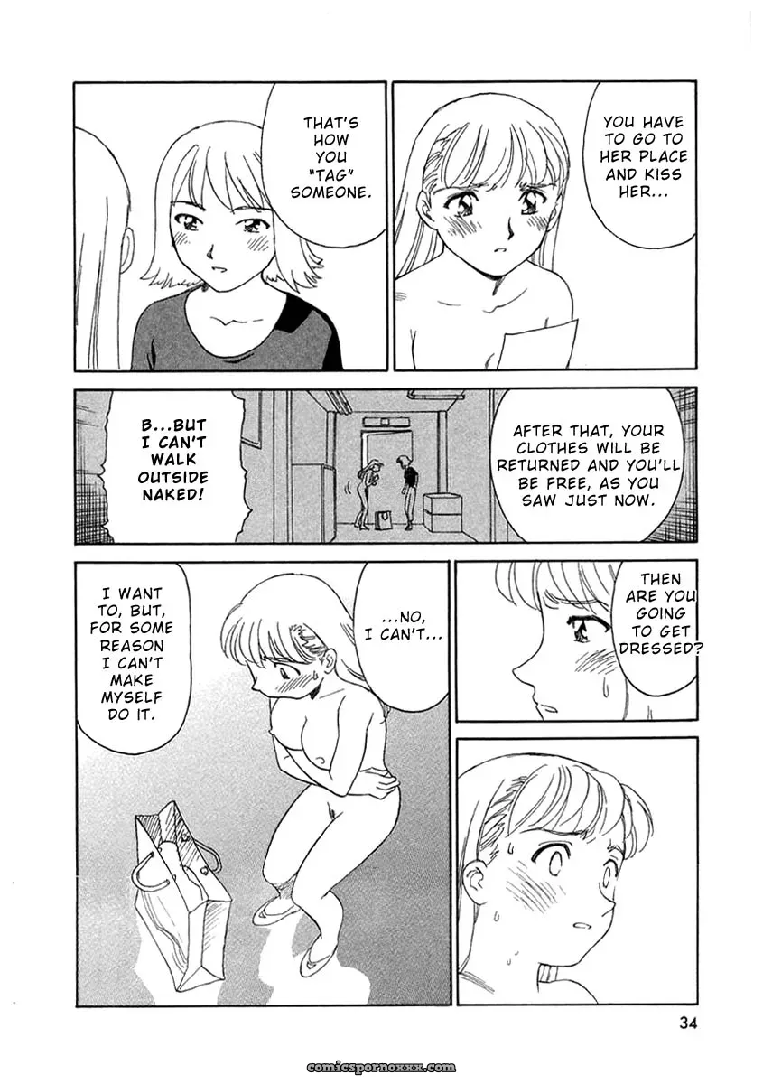 Suehirogari Tag: Explicit Content - Page 36