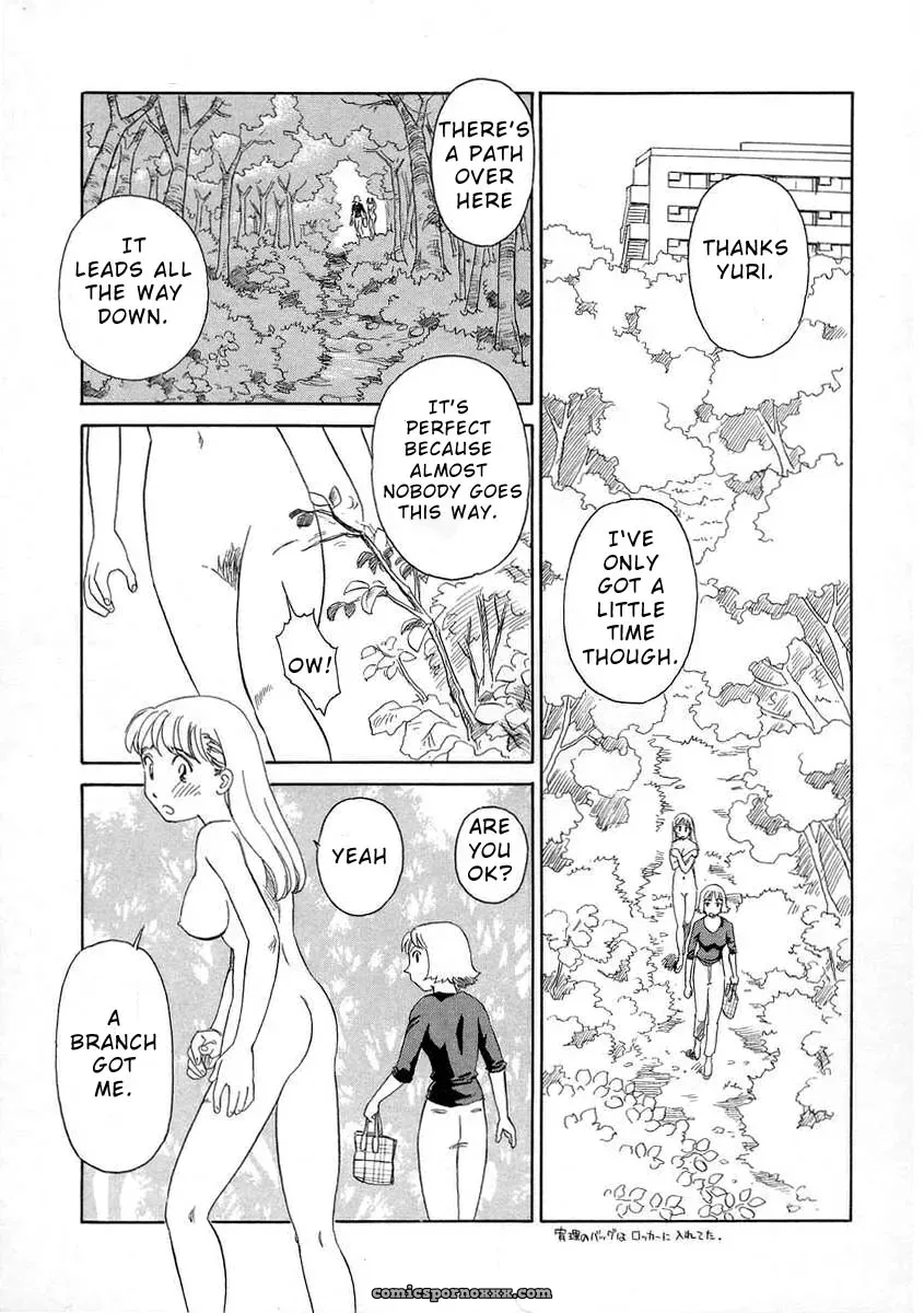 Suehirogari Tag: Explicit Content - Page 39