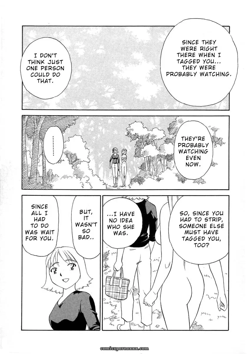 Suehirogari Tag: Explicit Content - Page 41
