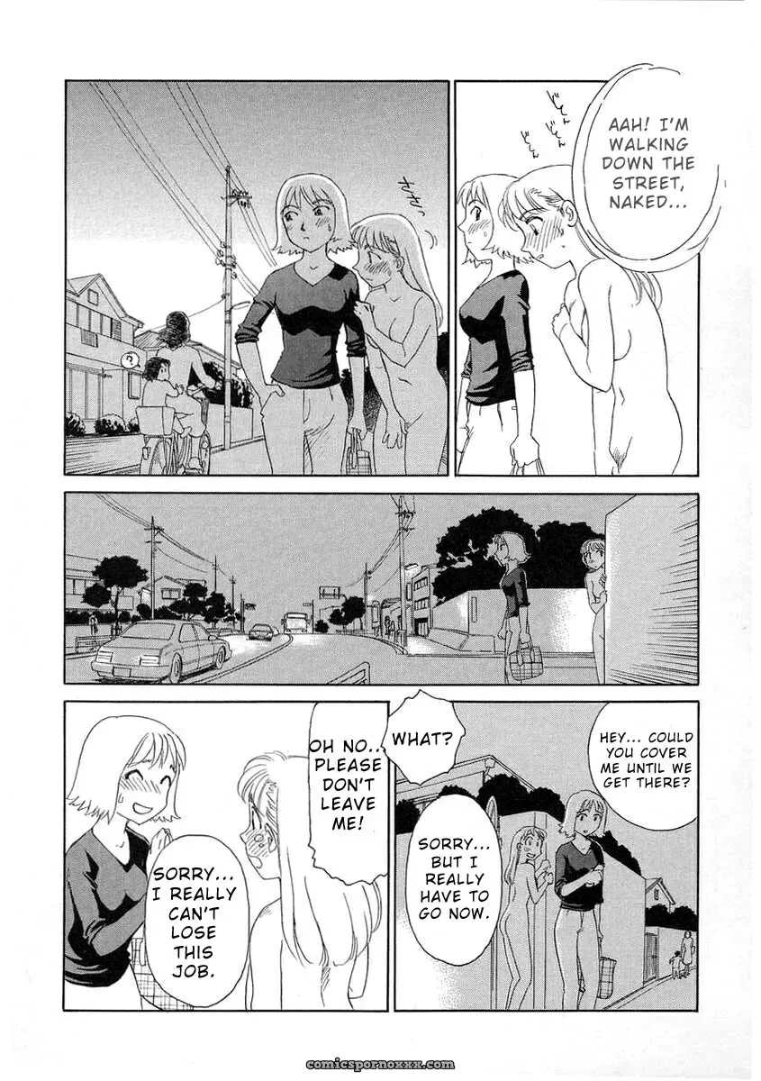 Suehirogari Tag: Explicit Content - Page 43