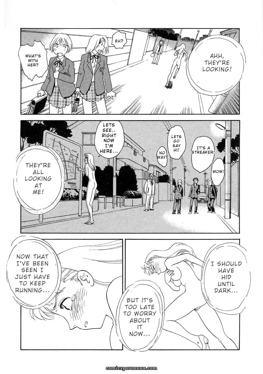 Suehirogari Tag: Explicit Content - Page 46