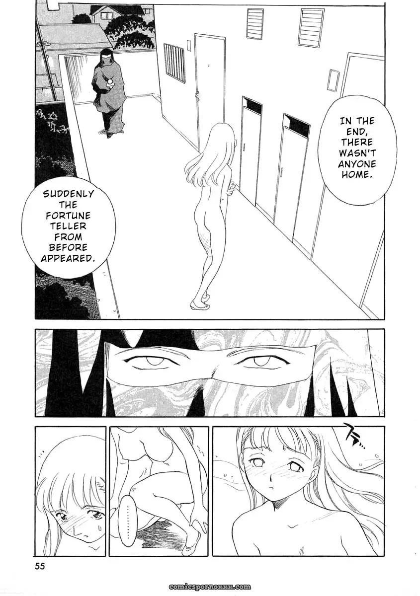 Suehirogari Tag: Explicit Content - Page 57