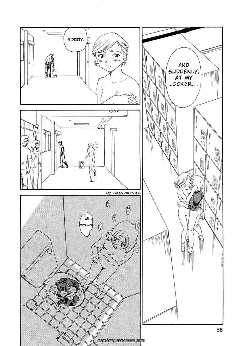 Suehirogari Tag: Explicit Content - Page 60
