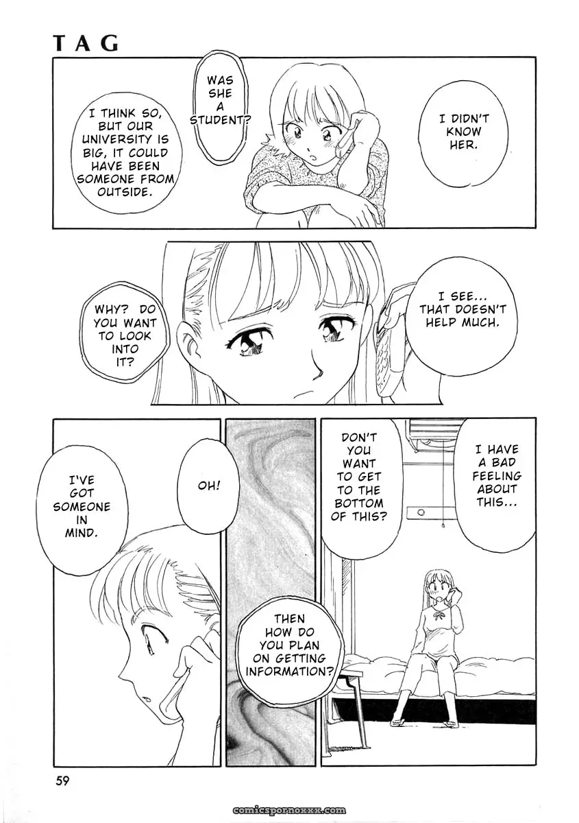 Suehirogari Tag: Explicit Content - Page 61