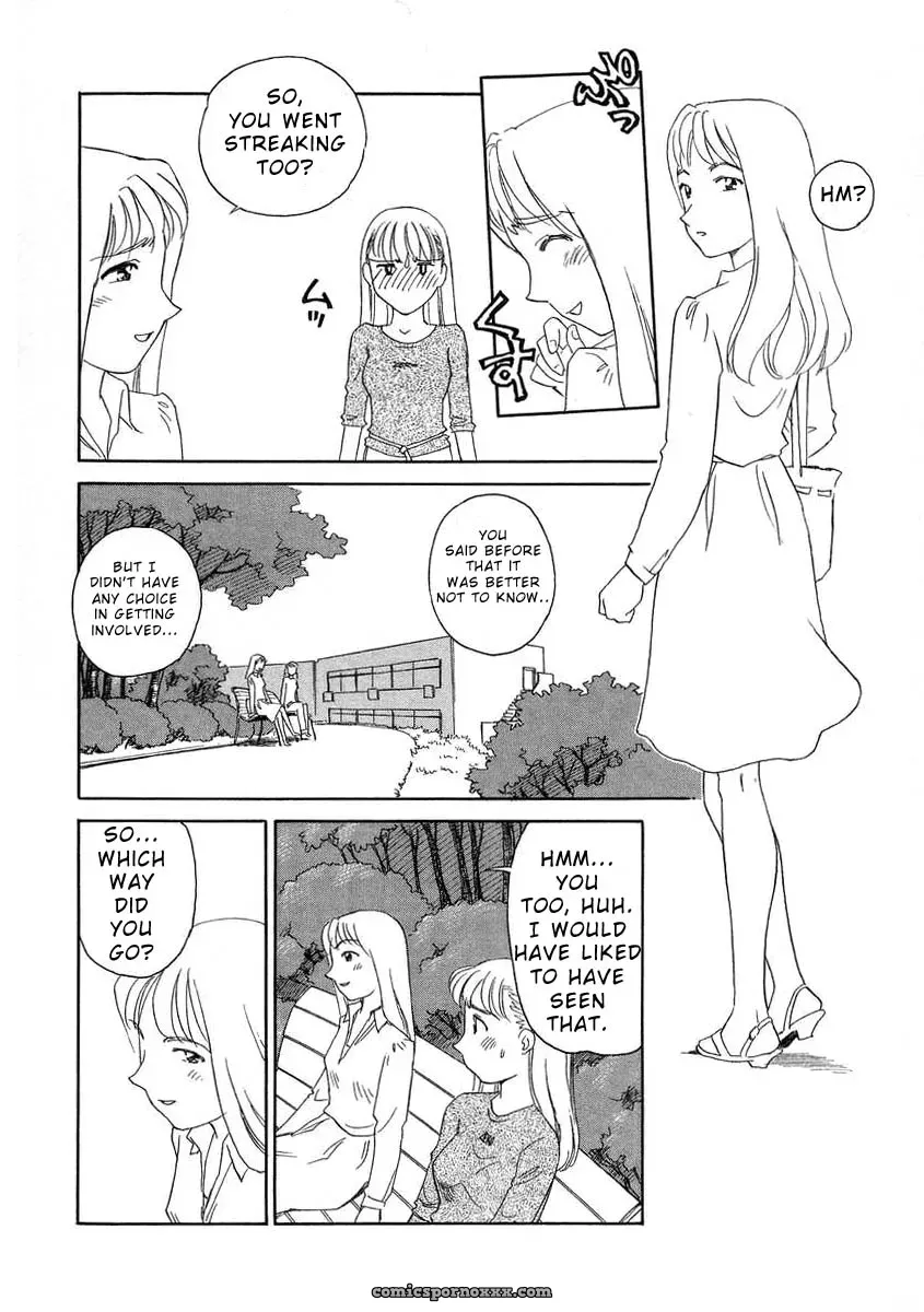 Suehirogari Tag: Explicit Content - Page 62