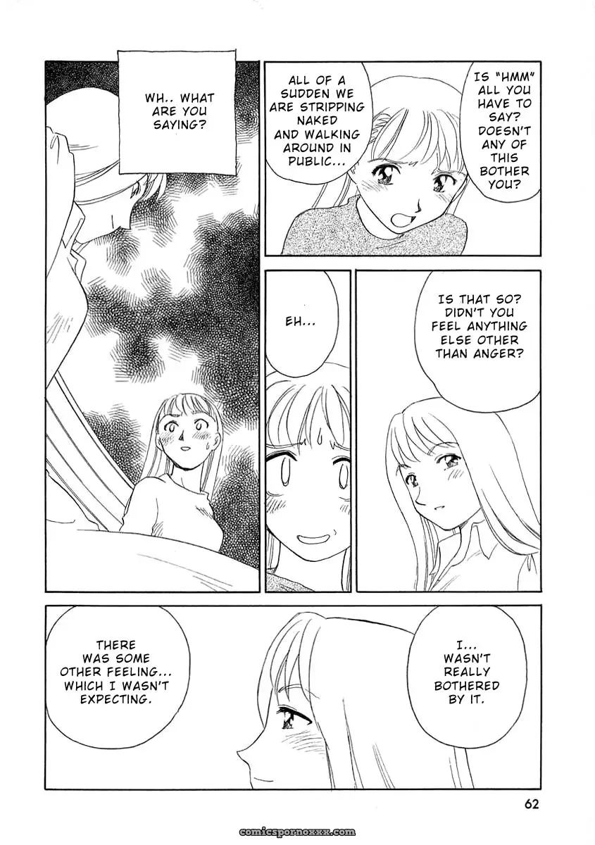 Suehirogari Tag: Explicit Content - Page 64