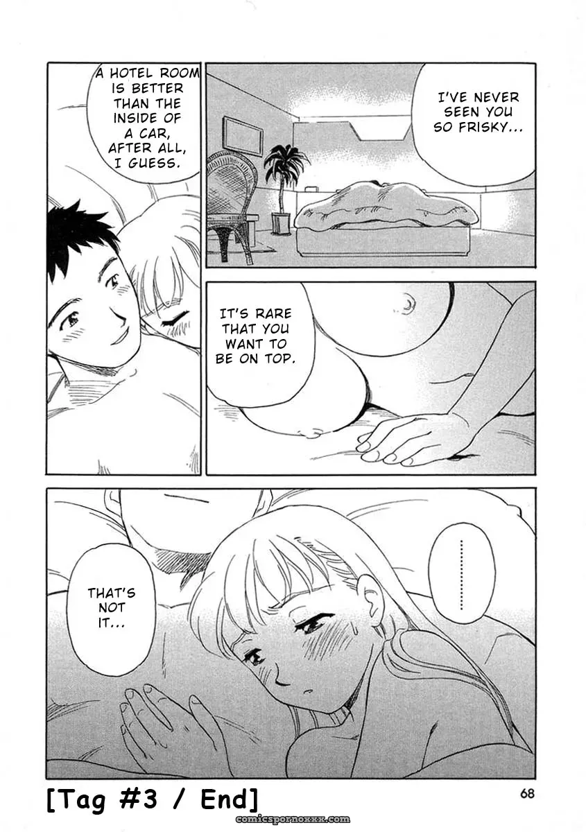 Suehirogari Tag: Explicit Content - Page 70