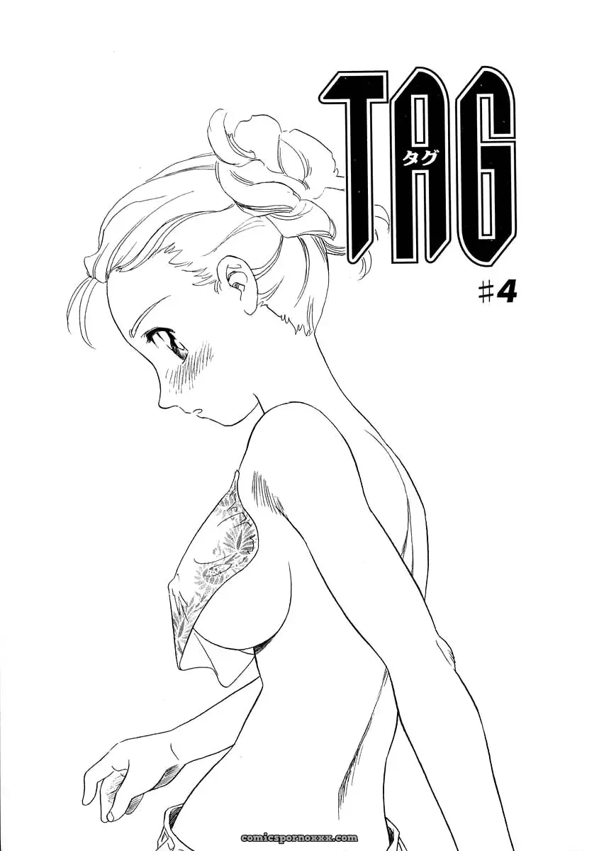 Suehirogari Tag: Explicit Content - Page 71