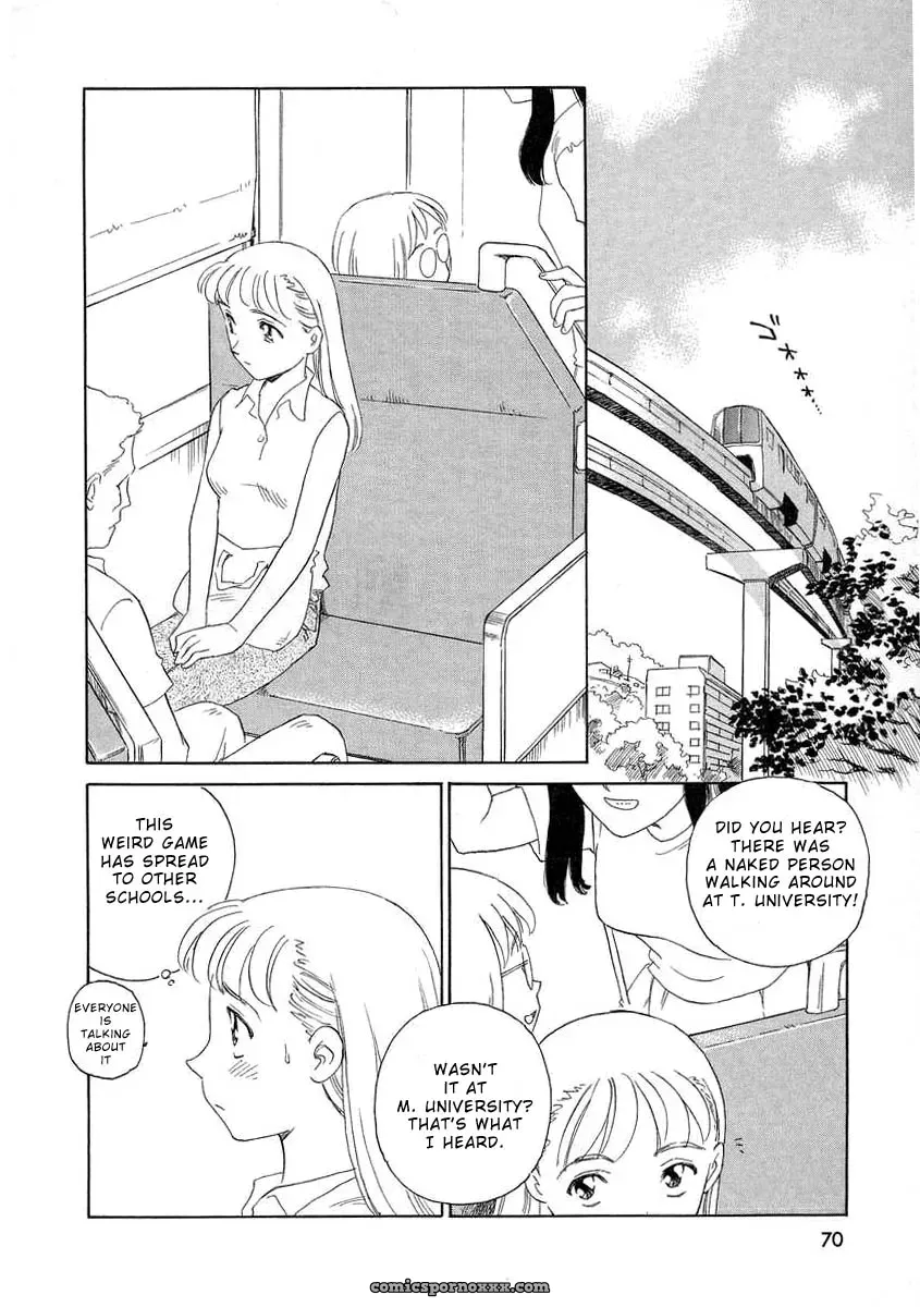 Suehirogari Tag: Explicit Content - Page 72