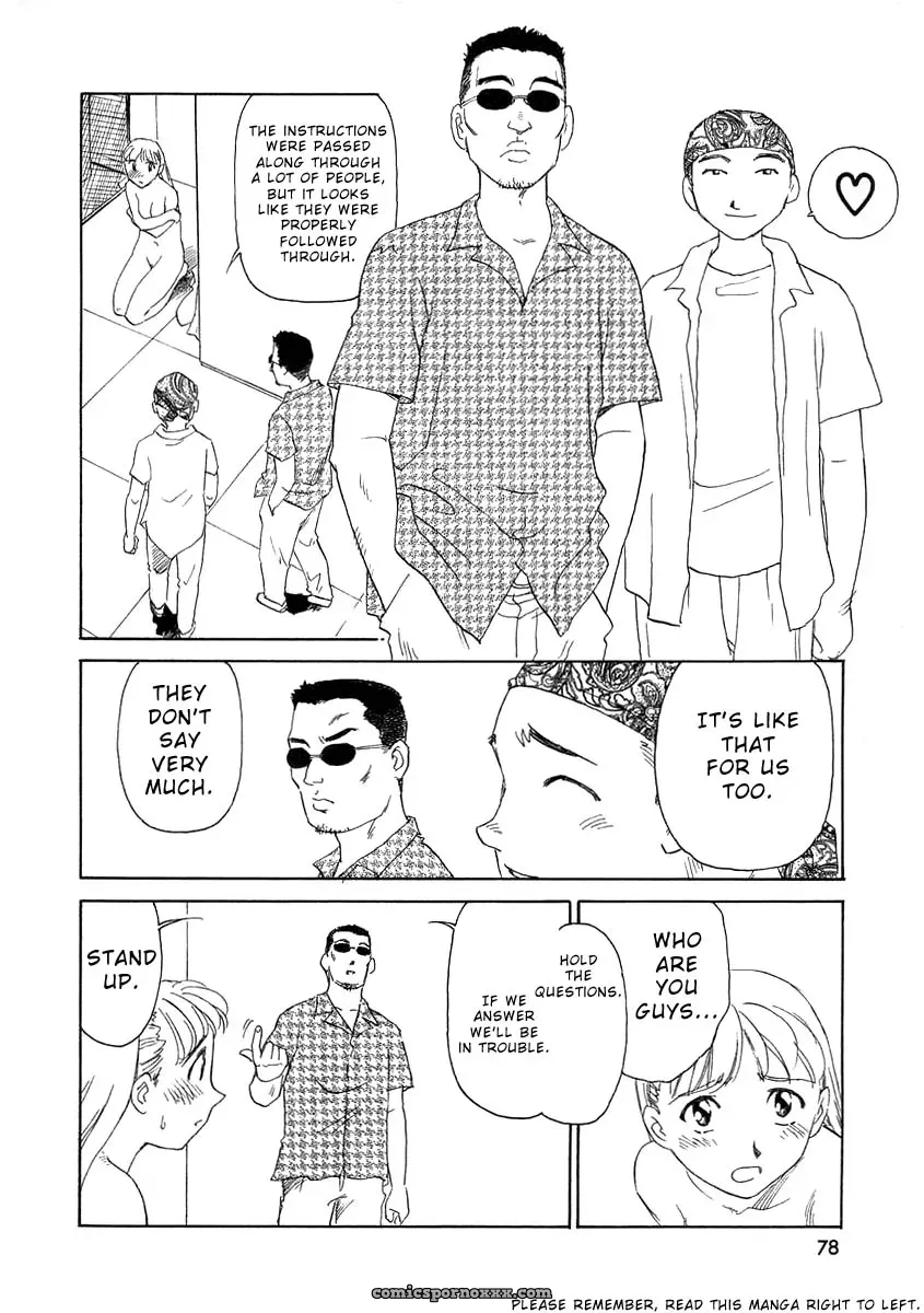 Suehirogari Tag: Explicit Content - Page 80