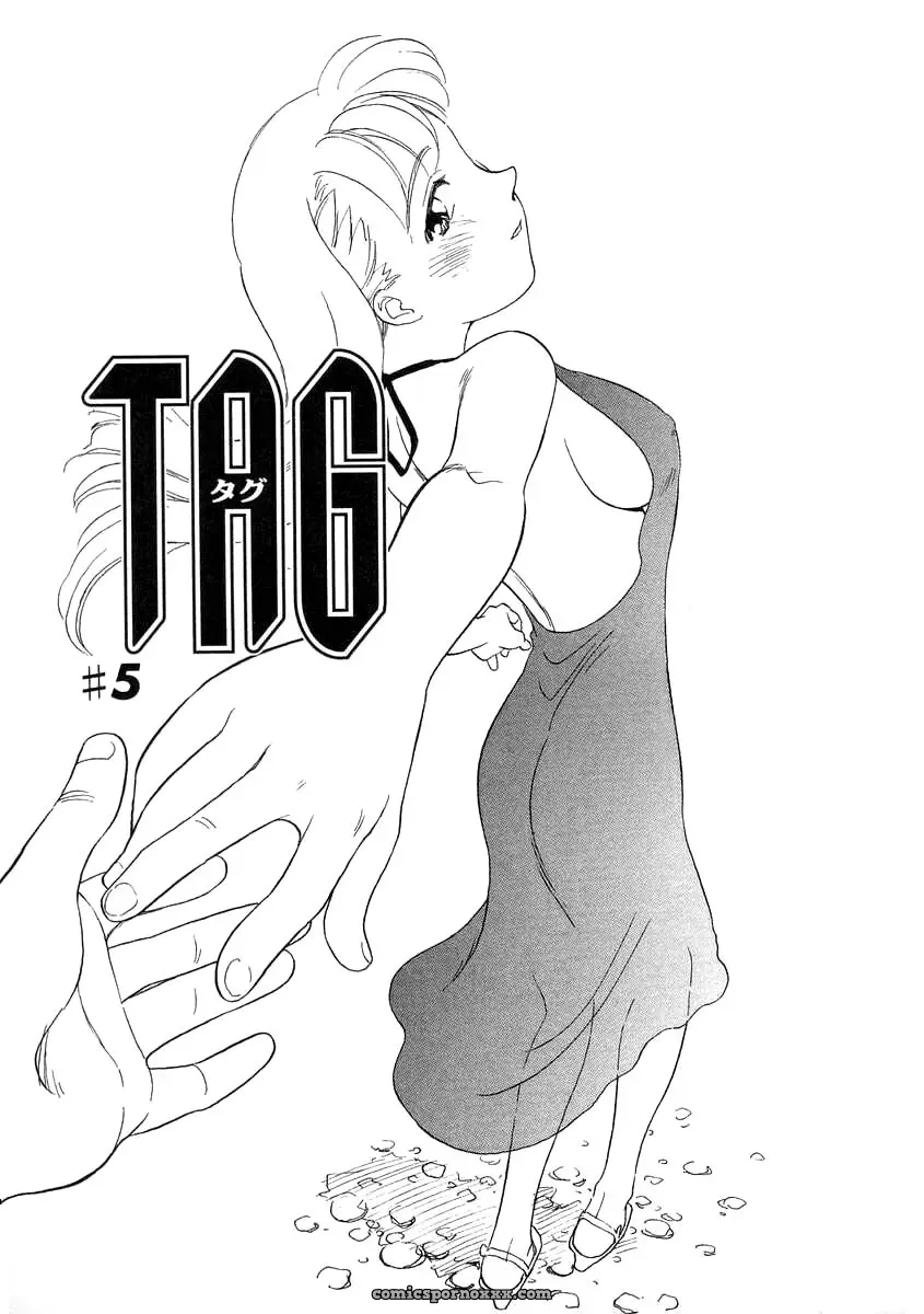 Suehirogari Tag: Explicit Content - Page 89