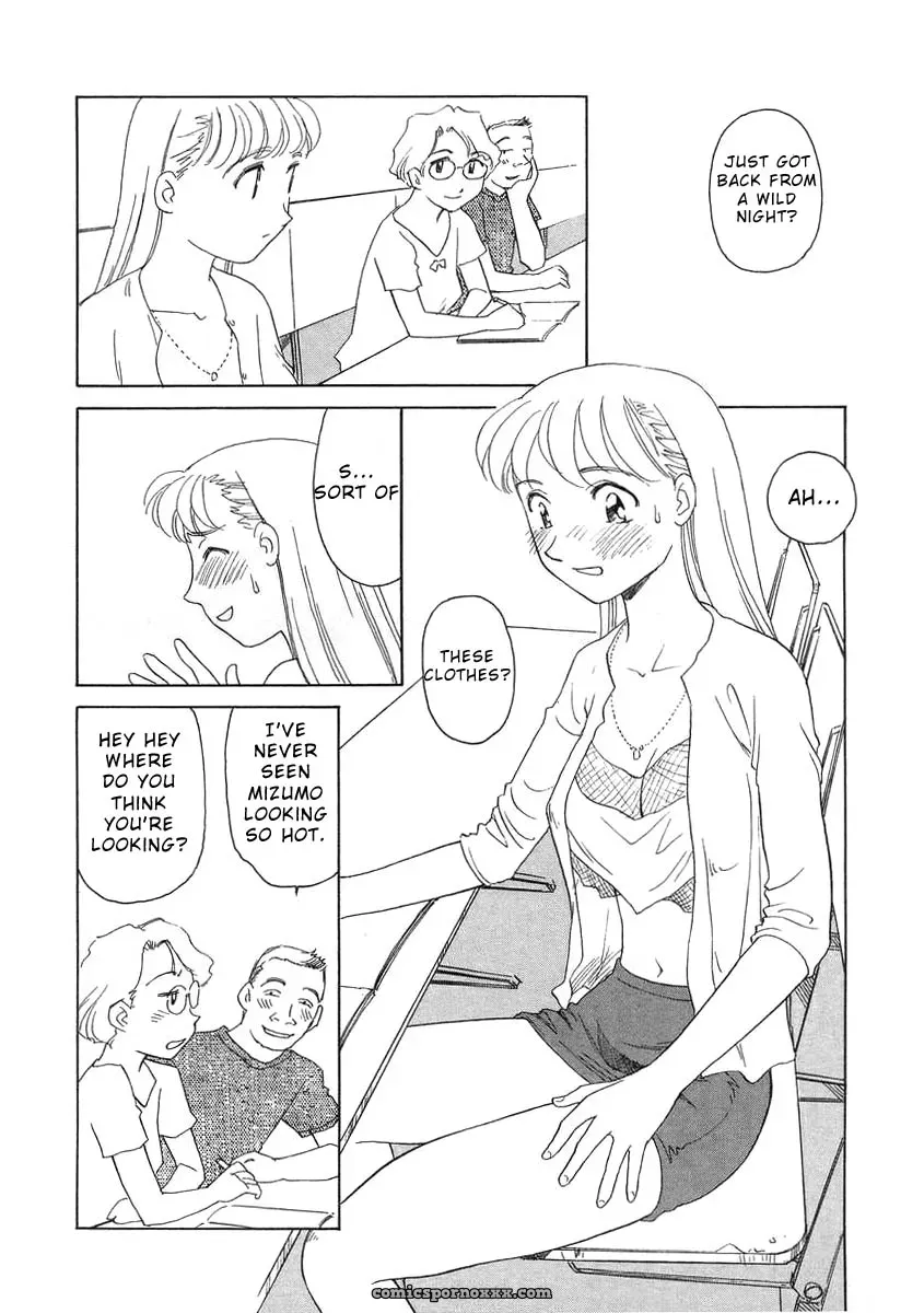 Suehirogari Tag: Explicit Content - Page 90