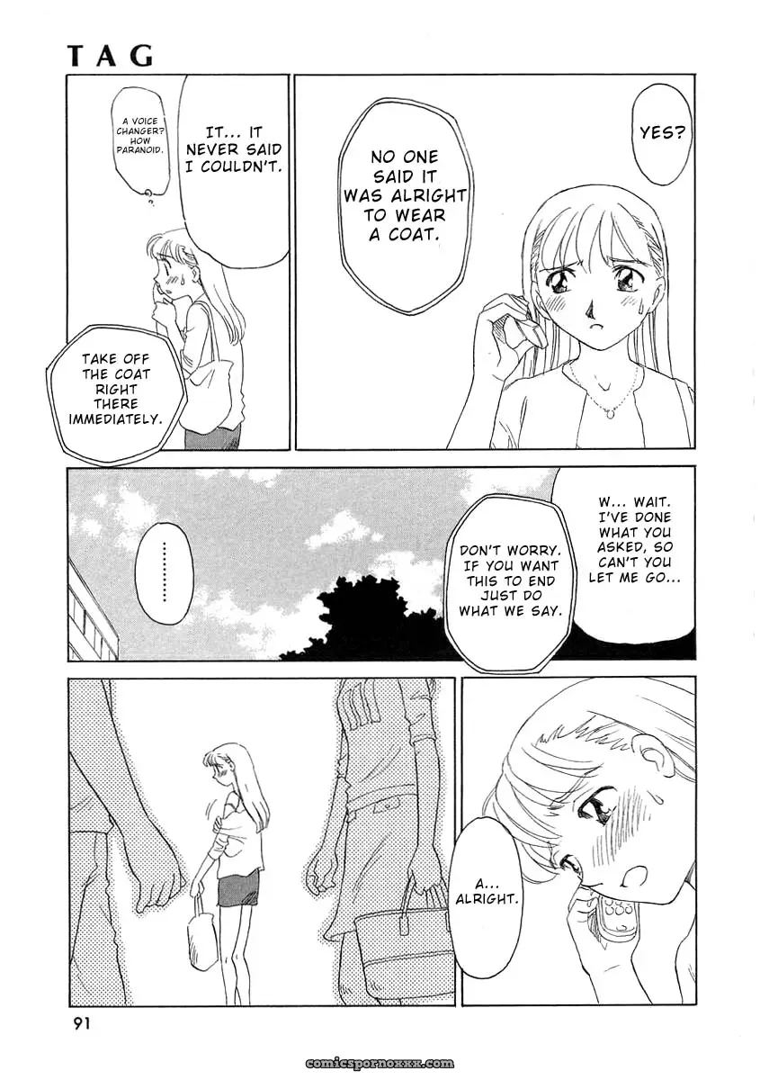 Suehirogari Tag: Explicit Content - Page 93