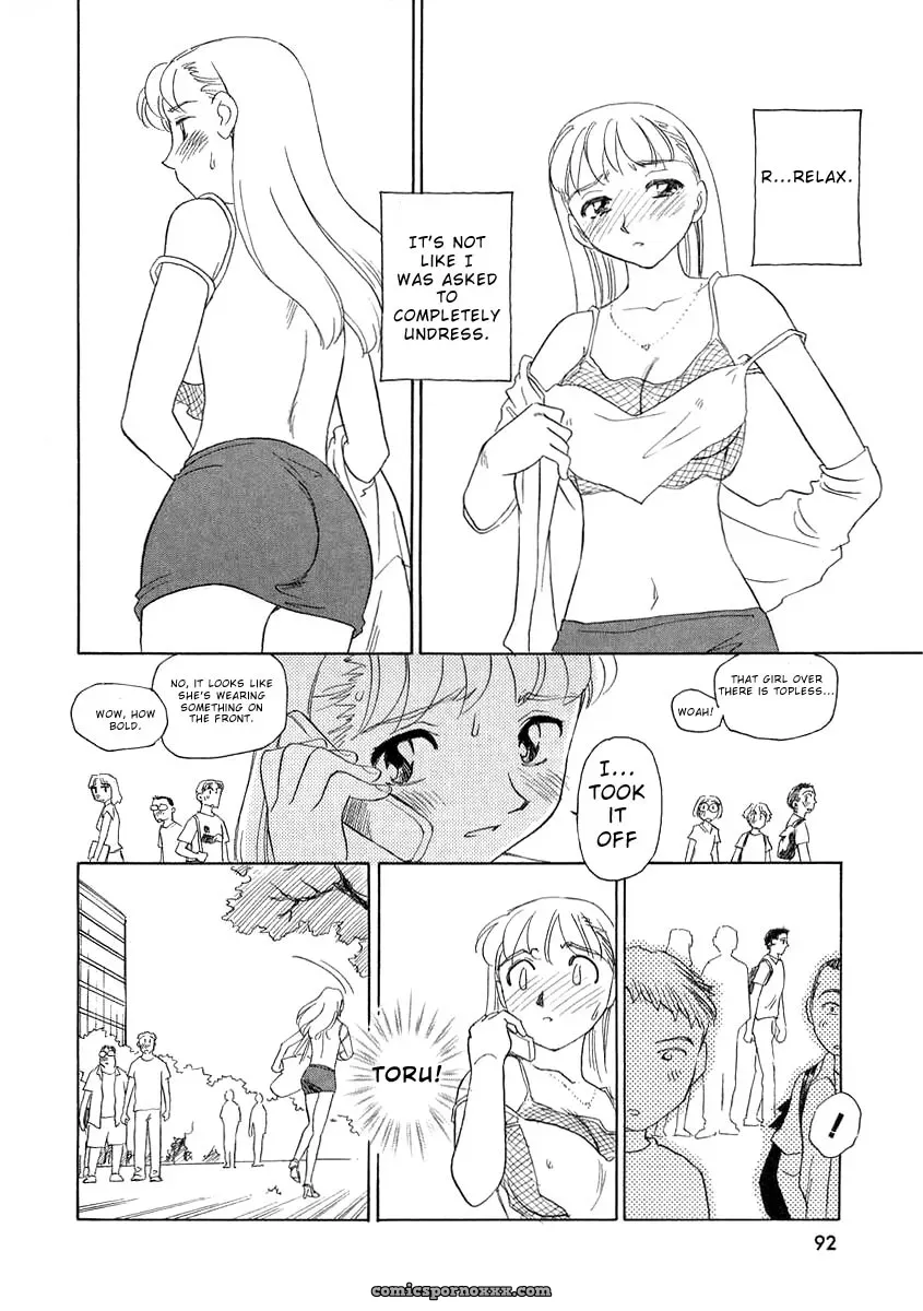 Suehirogari Tag: Explicit Content - Page 94