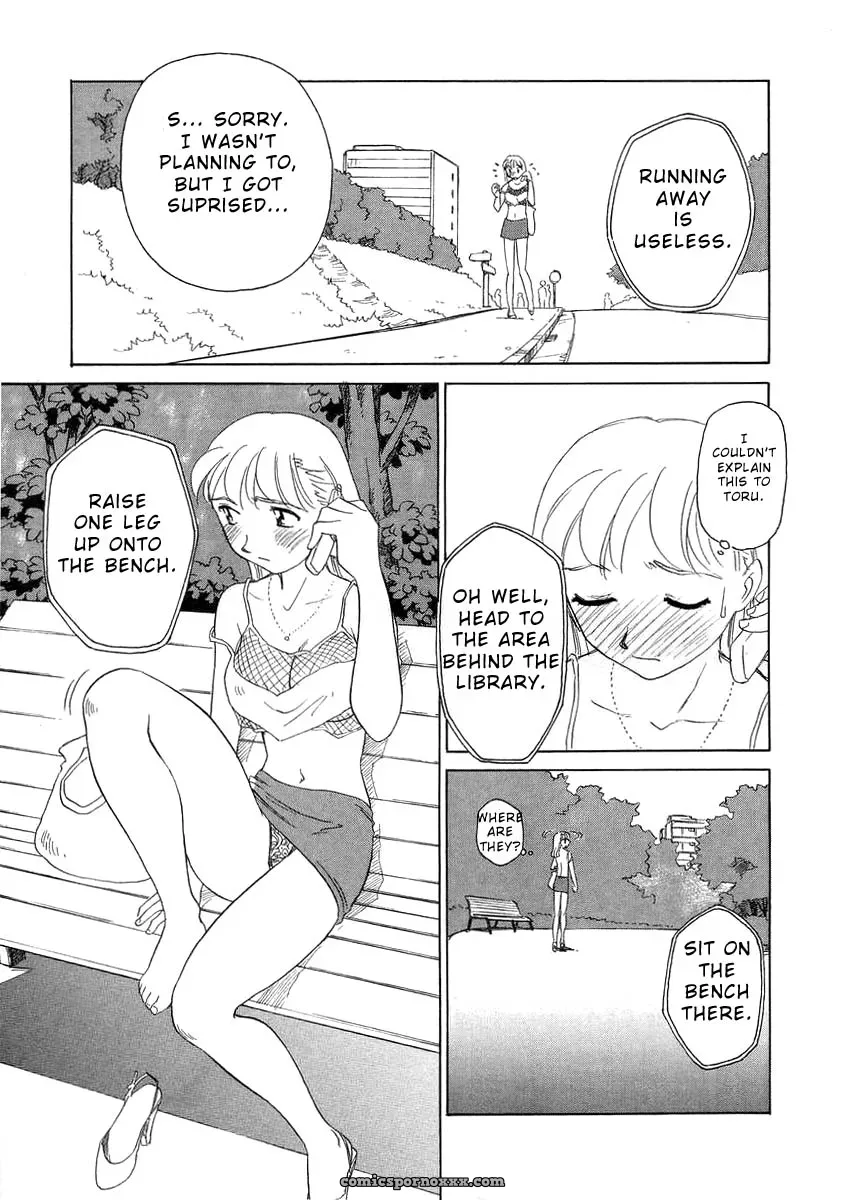 Suehirogari Tag: Explicit Content - Page 95