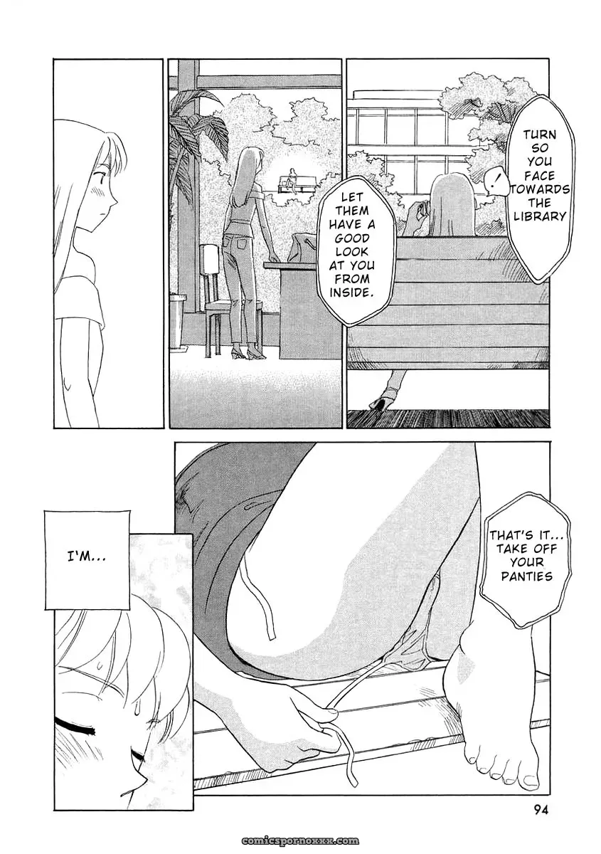 Suehirogari Tag: Explicit Content - Page 96