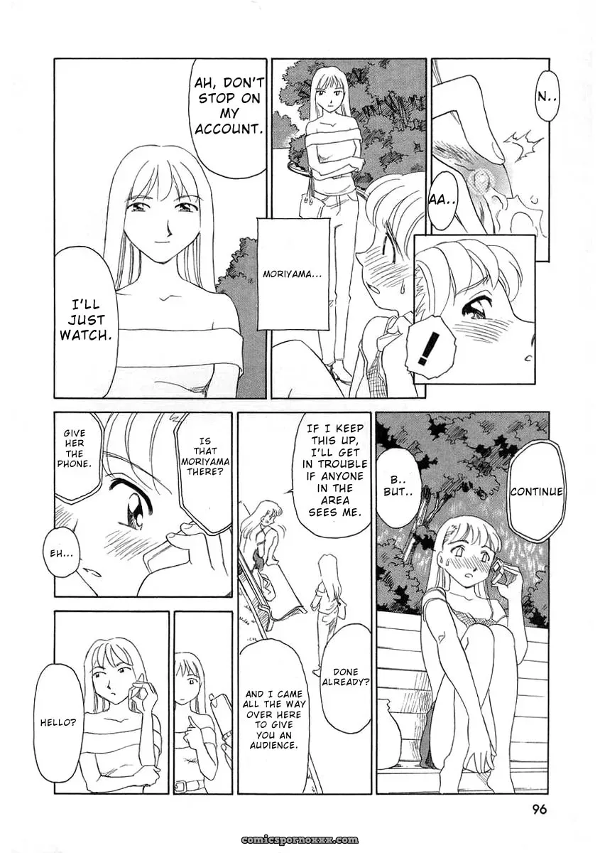 Suehirogari Tag: Explicit Content - Page 98