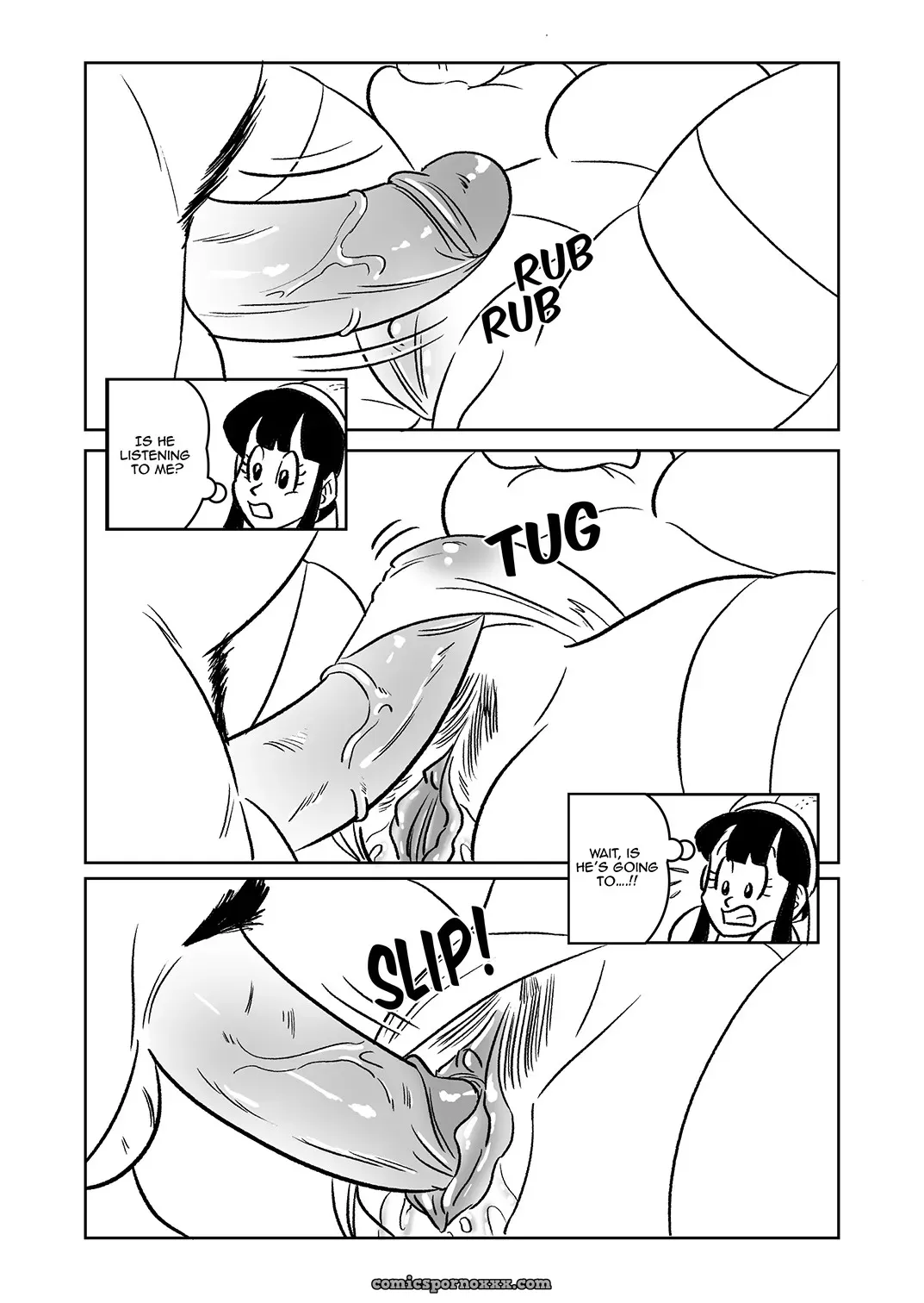 Wedding Night (Funsexydb) - Page 13