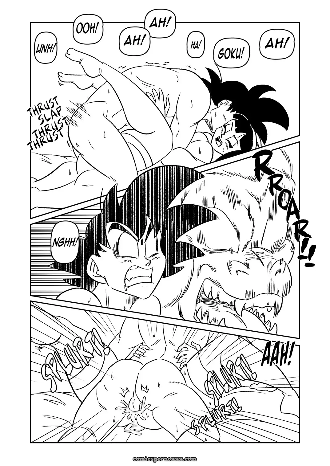 Wedding Night (Funsexydb) - Page 17