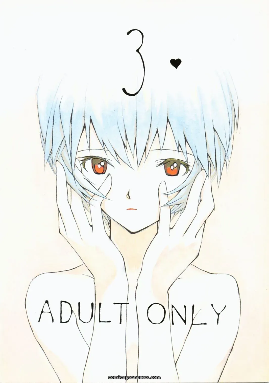 Okama’s Vachicalist (Evangelion 3) - Page 1