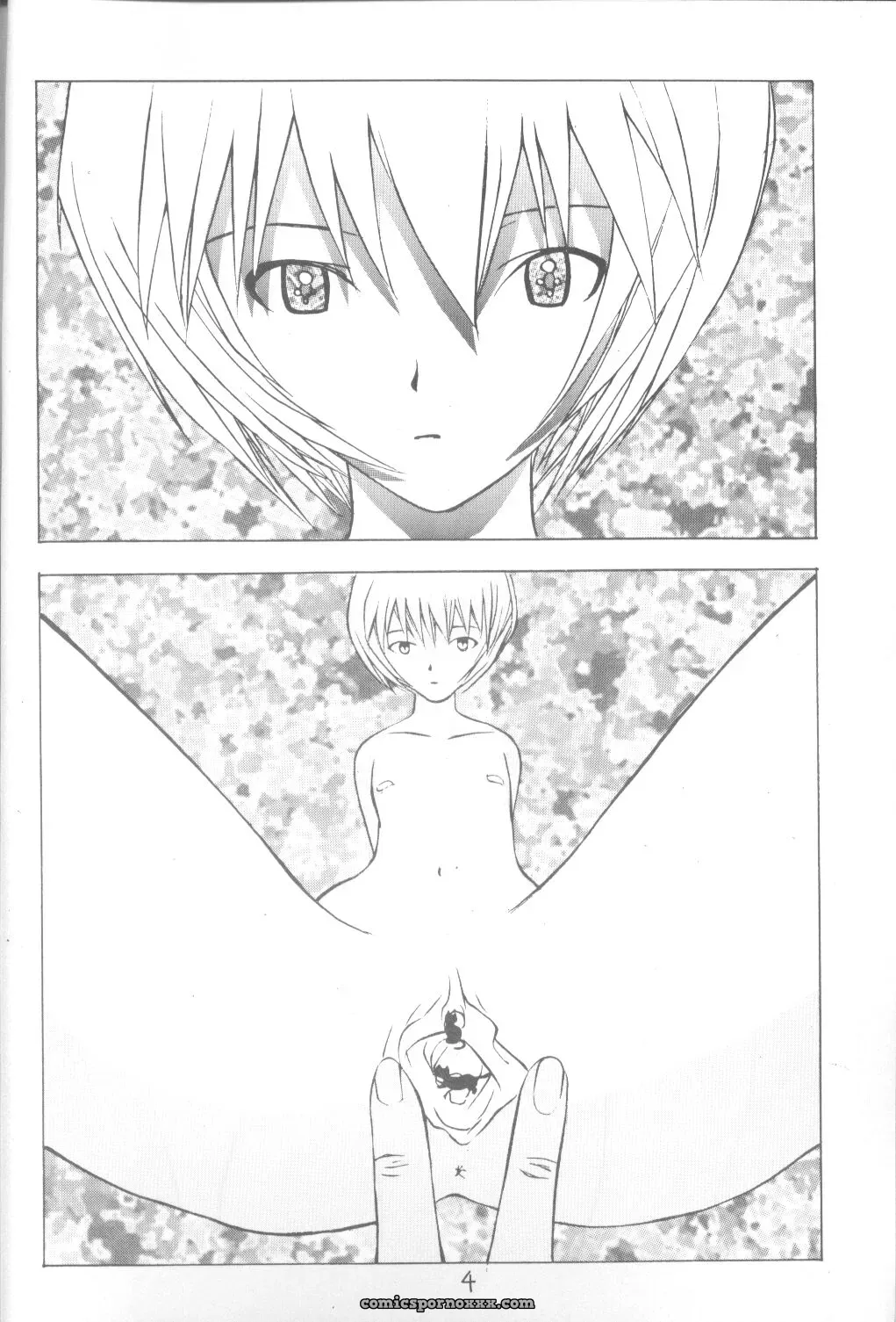 Okama’s Vachicalist (Evangelion 3) - Page 3