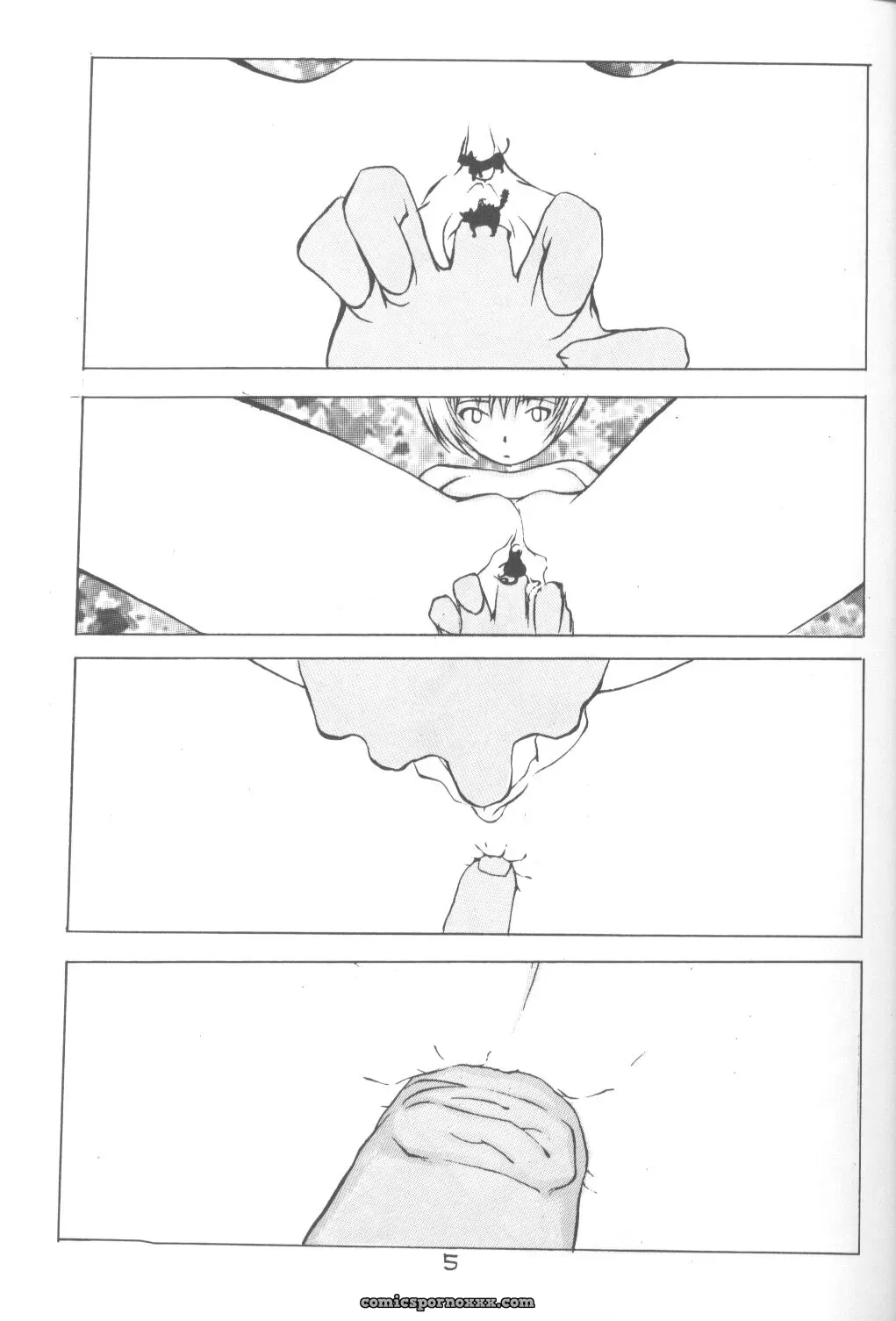 Okama’s Vachicalist (Evangelion 3) - Page 4
