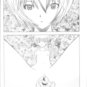 Okama's Vachicalist (Evangelion 3) - Page 3