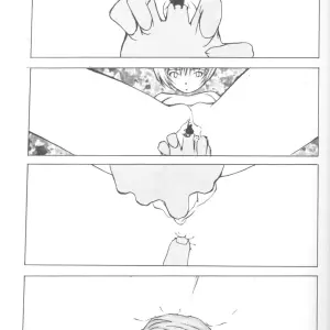 Okama's Vachicalist (Evangelion 3) - Page 4