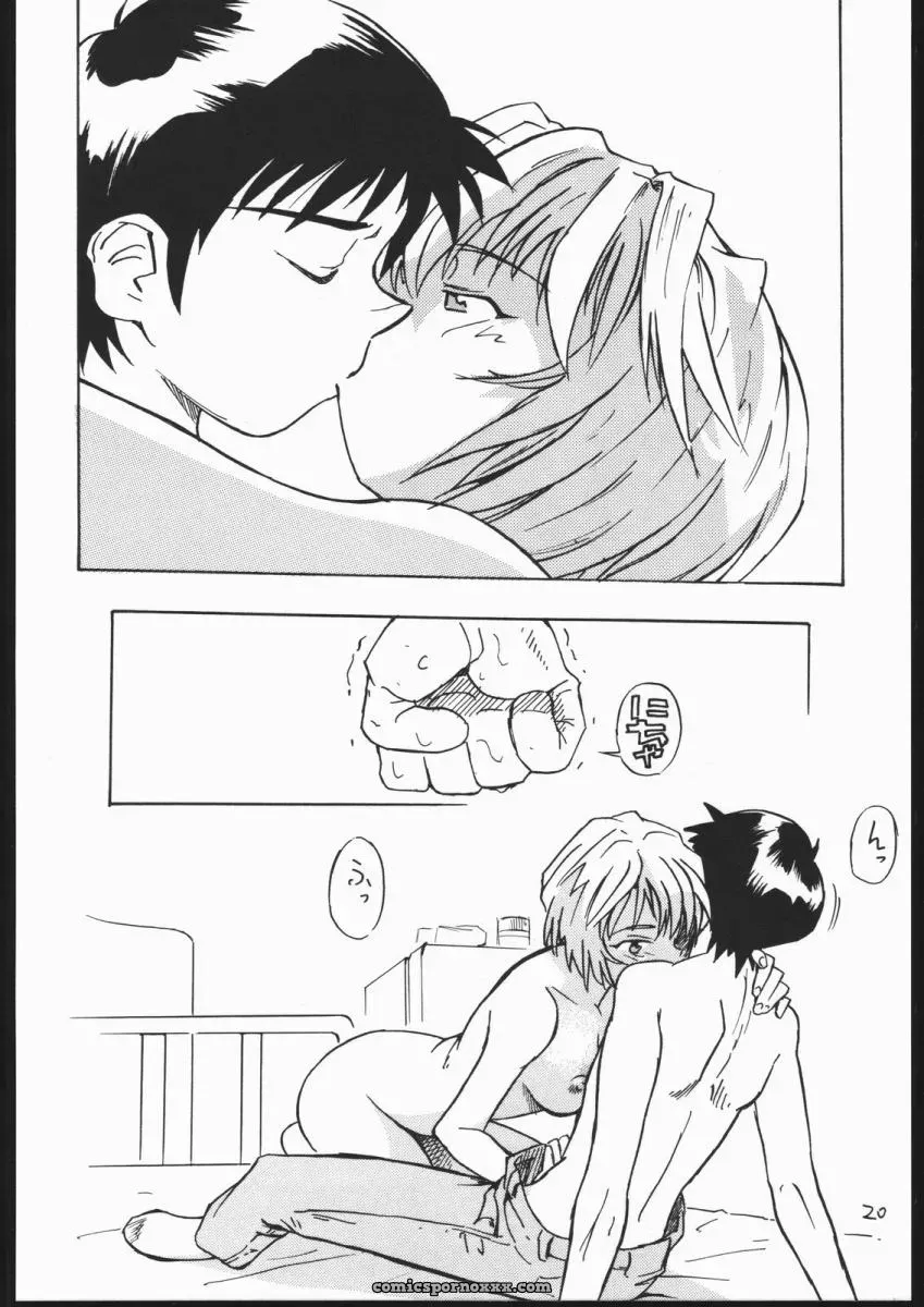 V Heracles (Shimada Kazuma) Digital Manga Chapter 1 – Neon Genesis Evangelion - Page 18