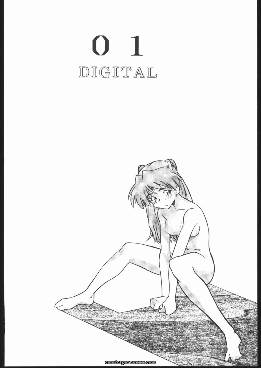 V Heracles (Shimada Kazuma) Digital Manga Chapter 1 – Neon Genesis Evangelion - Page 2
