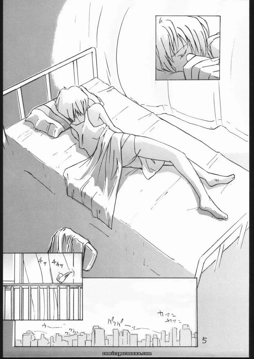 V Heracles (Shimada Kazuma) Digital Manga Chapter 1 – Neon Genesis Evangelion - Page 3