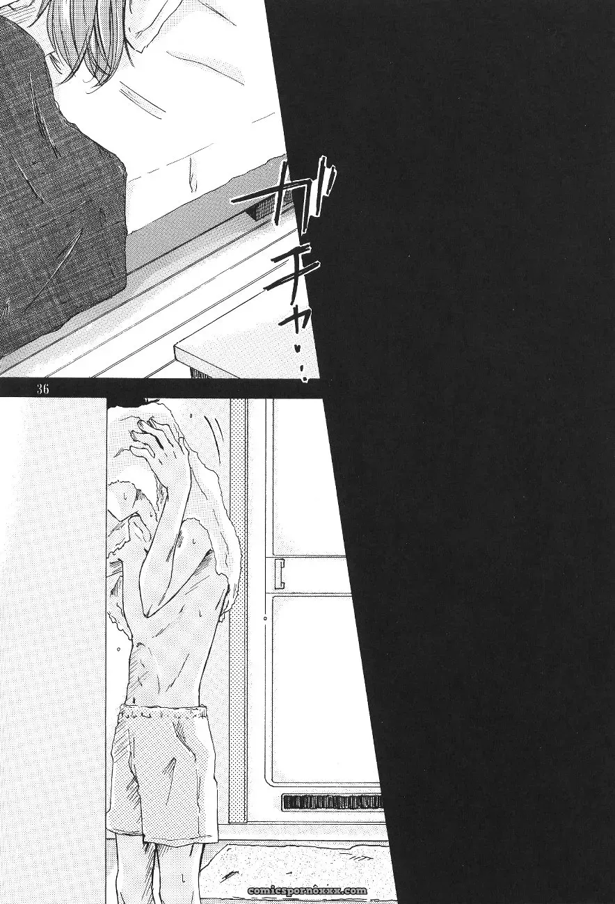 Mikan-bako’s Loving Embrace: Evangelion W R #3 Fanfic Analysis - Page 36