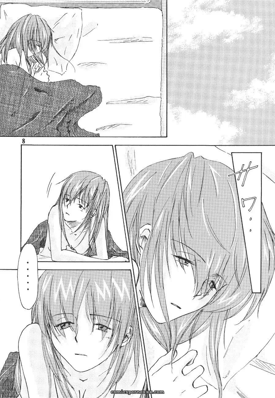 Mikan-bako’s Loving Embrace: Evangelion W R #3 Fanfic Analysis - Page 8