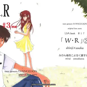 Mikan-bako's Loving Embrace: Evangelion W R #3 Fanfic Analysis - Page 1