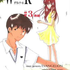 Mikan-bako's Loving Embrace: Evangelion W R #3 Fanfic Analysis - Page 2