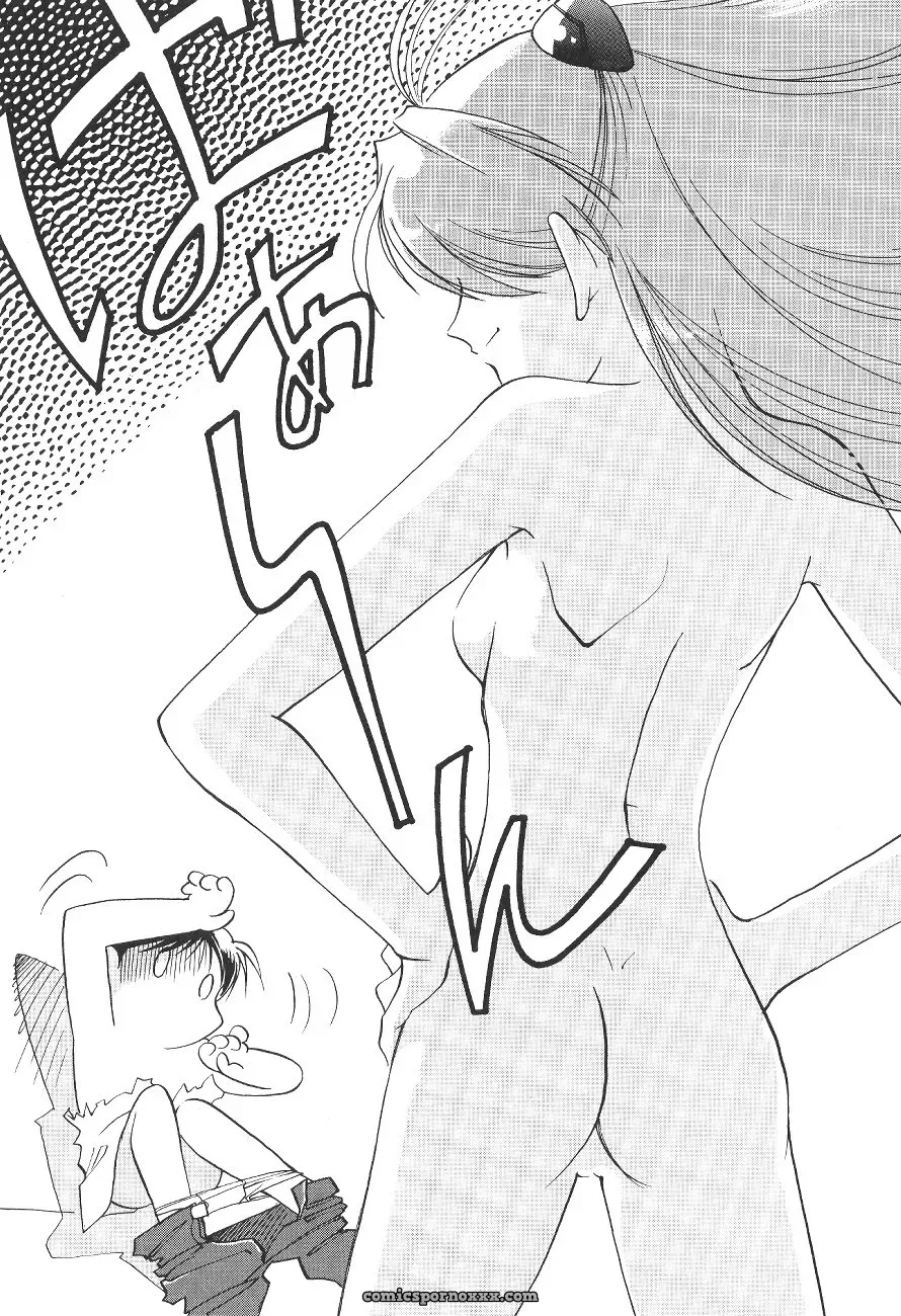 C54 UGO (Nibasha Yureru) – SAL Fan Art: Neon Genesis Evangelion - Page 15