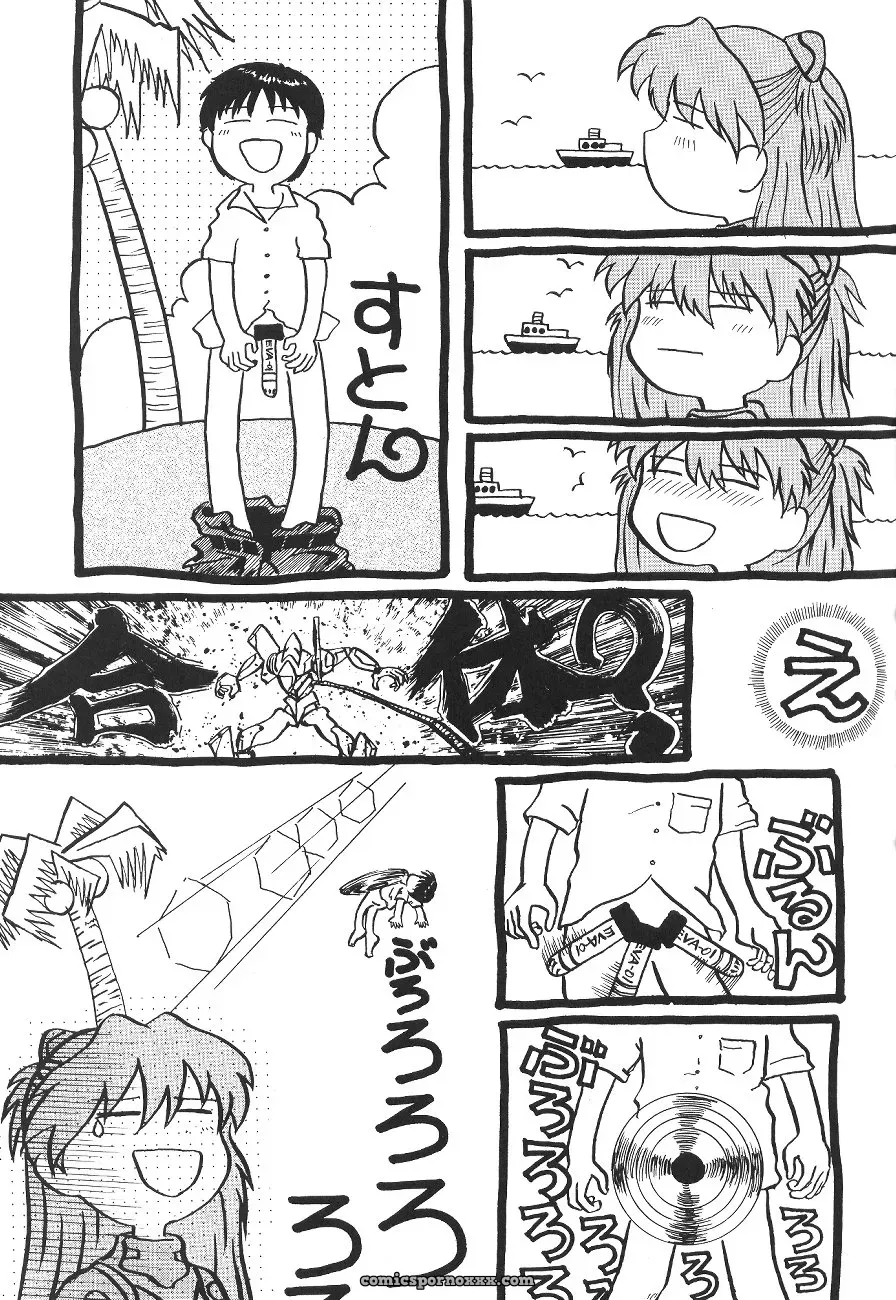 C54 UGO (Nibasha Yureru) – SAL Fan Art: Neon Genesis Evangelion - Page 18