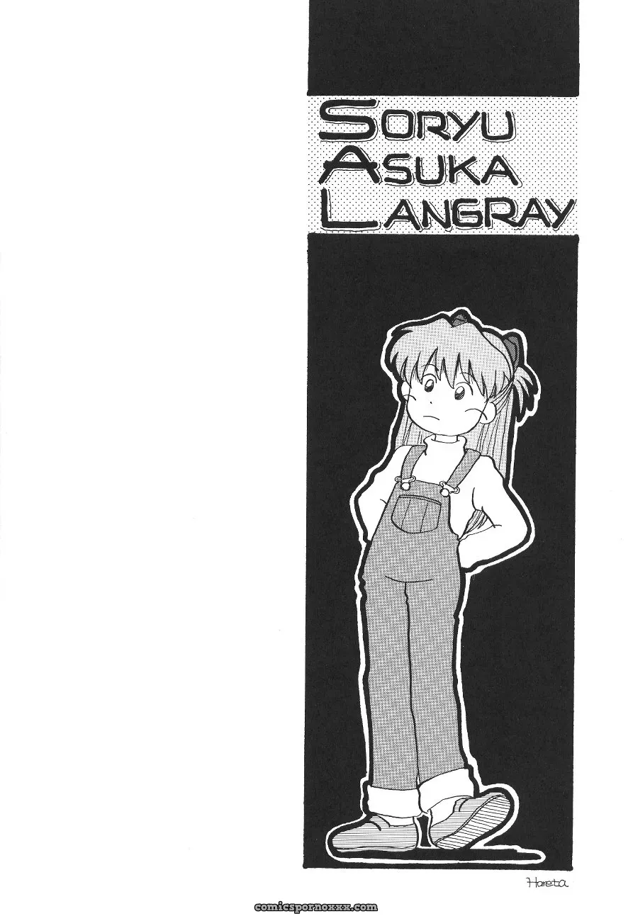 C54 UGO (Nibasha Yureru) – SAL Fan Art: Neon Genesis Evangelion - Page 29