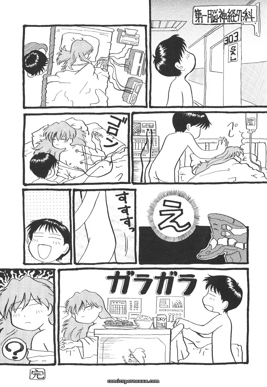 C54 UGO (Nibasha Yureru) – SAL Fan Art: Neon Genesis Evangelion - Page 32