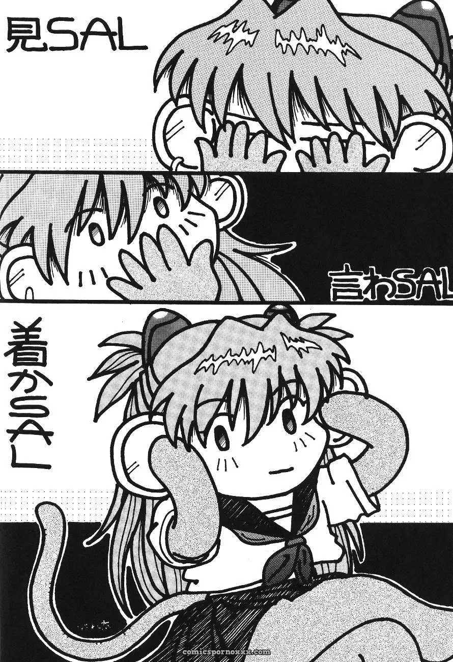 C54 UGO (Nibasha Yureru) – SAL Fan Art: Neon Genesis Evangelion - Page 33