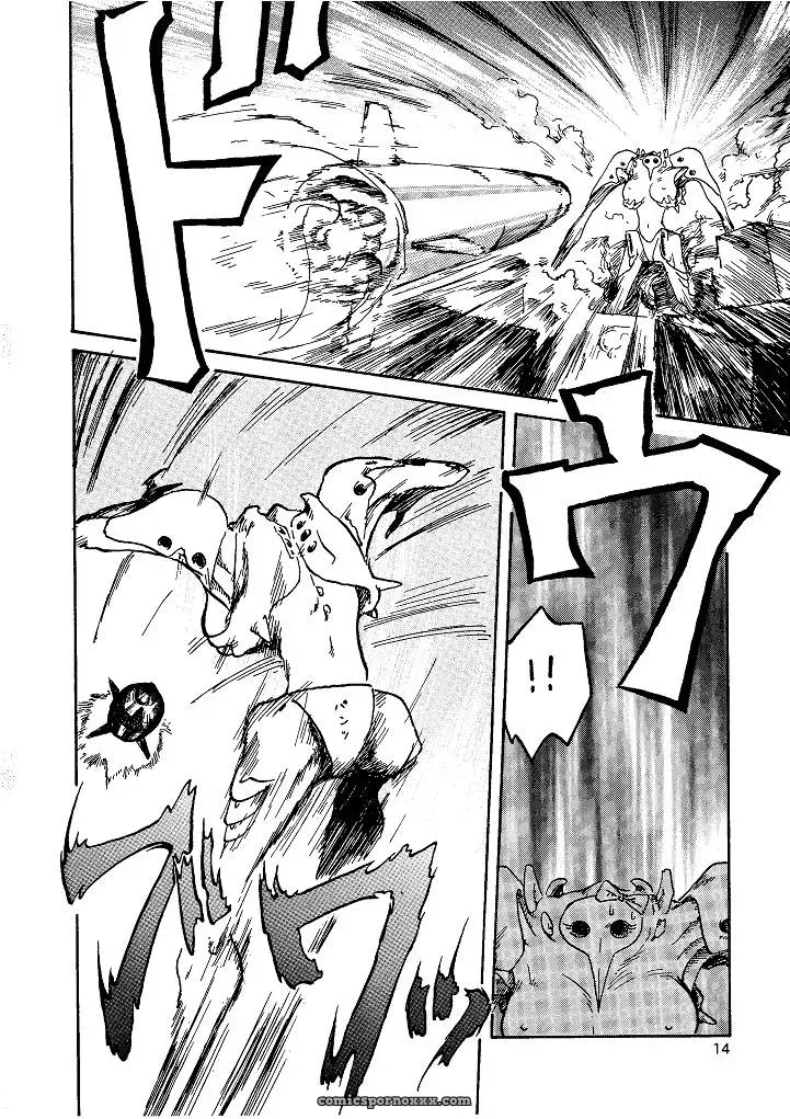 Naschbe (Choukyuuten, Fuyuno Pin) – Shin Seiki Evangelion Fan Art - Page 14