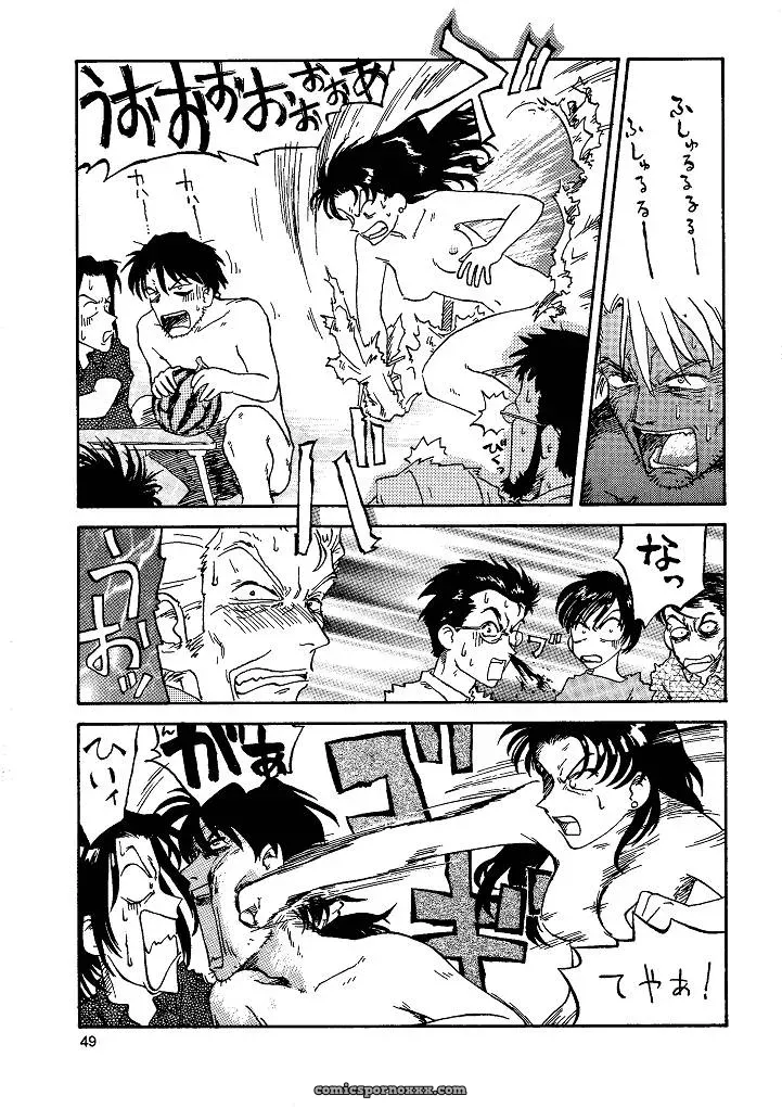 Naschbe (Choukyuuten, Fuyuno Pin) – Shin Seiki Evangelion Fan Art - Page 49