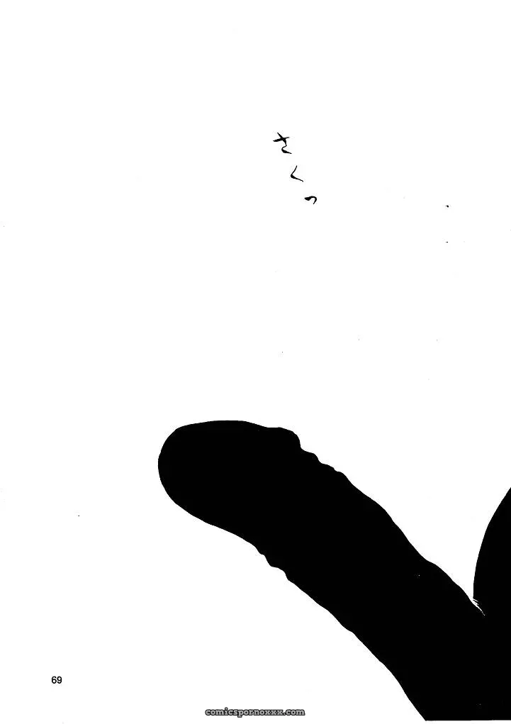 Naschbe (Choukyuuten, Fuyuno Pin) – Shin Seiki Evangelion Fan Art - Page 69