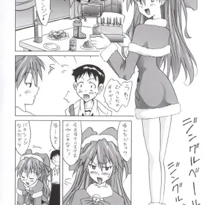Utamaru Mikio's Baka Shinji Present: Neon Genesis Evangelion Art (CR33) - Page 3