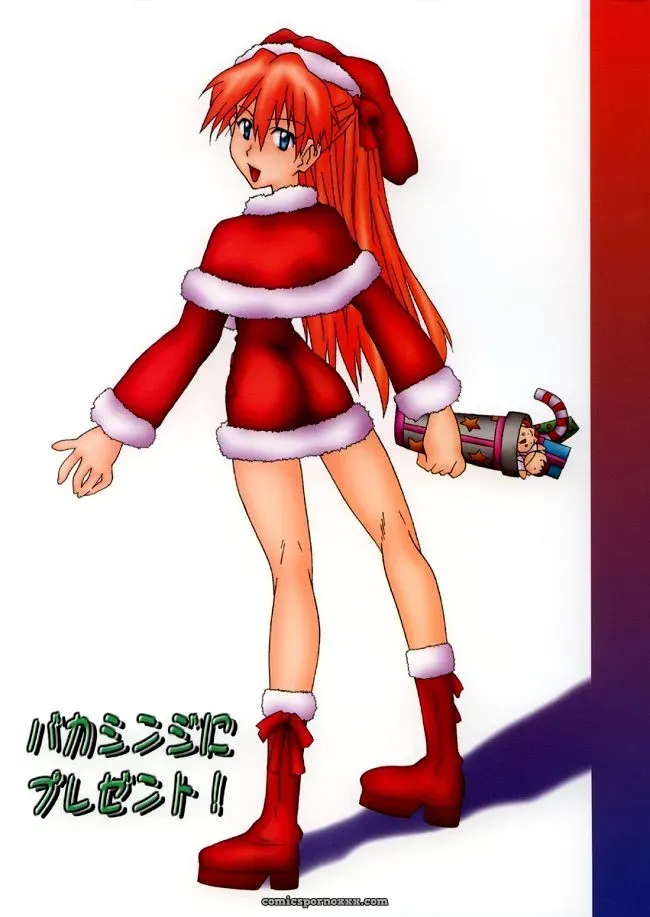 Utamaru Mikio’s Baka Shinji Present: Neon Genesis Evangelion Art (CR33) - Page 1