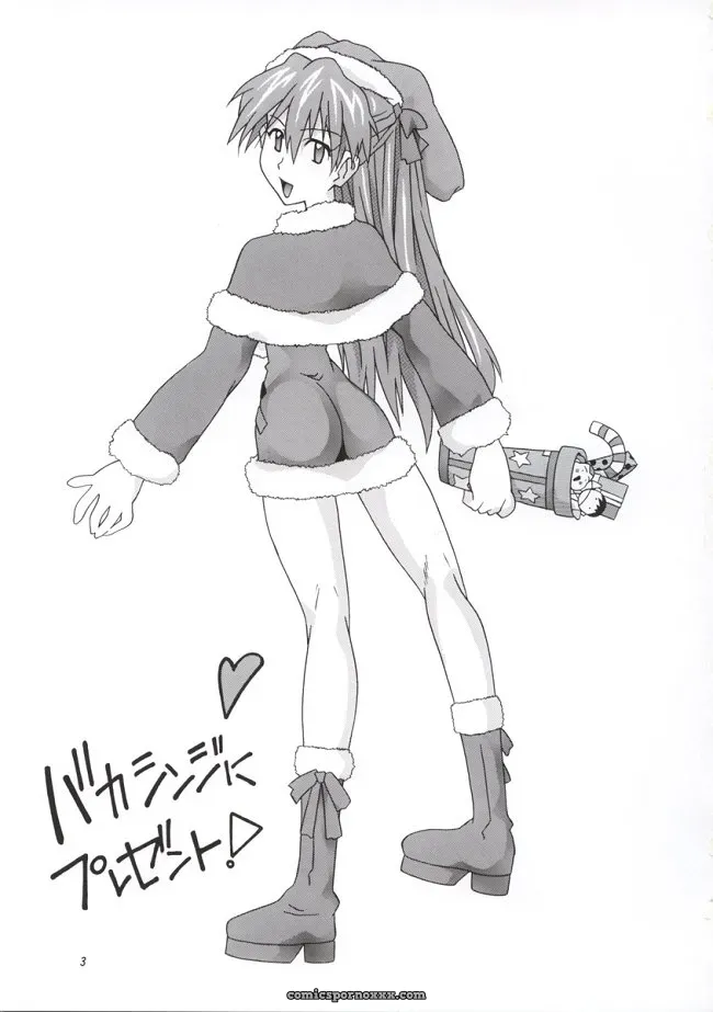Utamaru Mikio’s Baka Shinji Present: Neon Genesis Evangelion Art (CR33) - Page 2