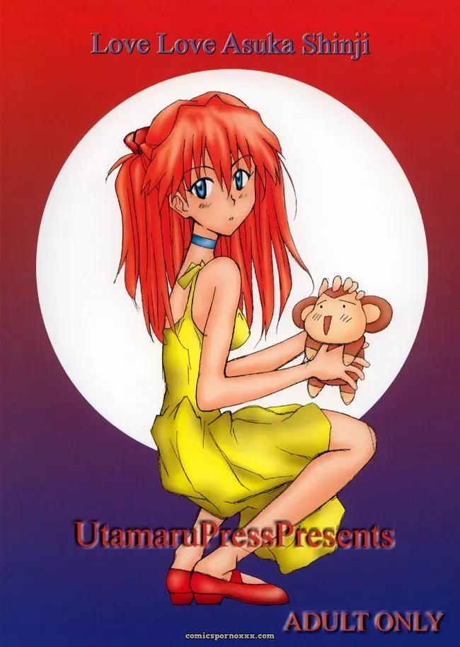 Utamaru Mikio’s Baka Shinji Present: Neon Genesis Evangelion Art (CR33) - Page 22